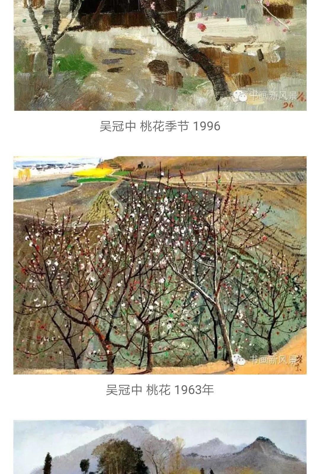 1517038815246 0215c09a