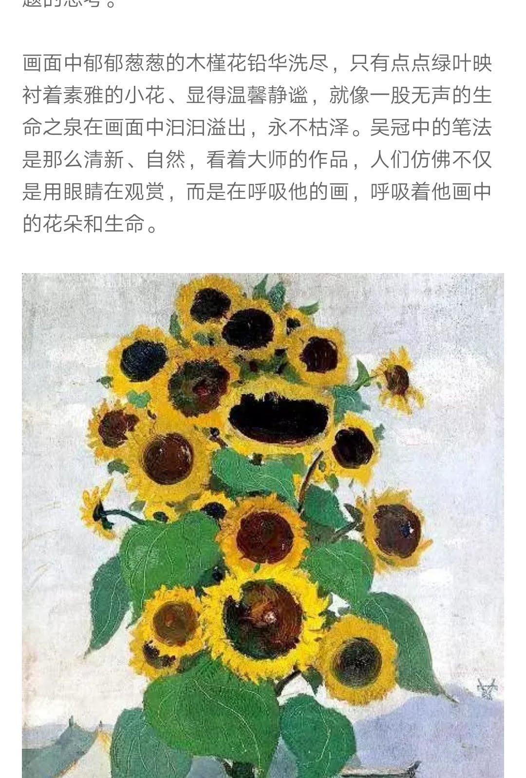 1517038934005 0f008b21