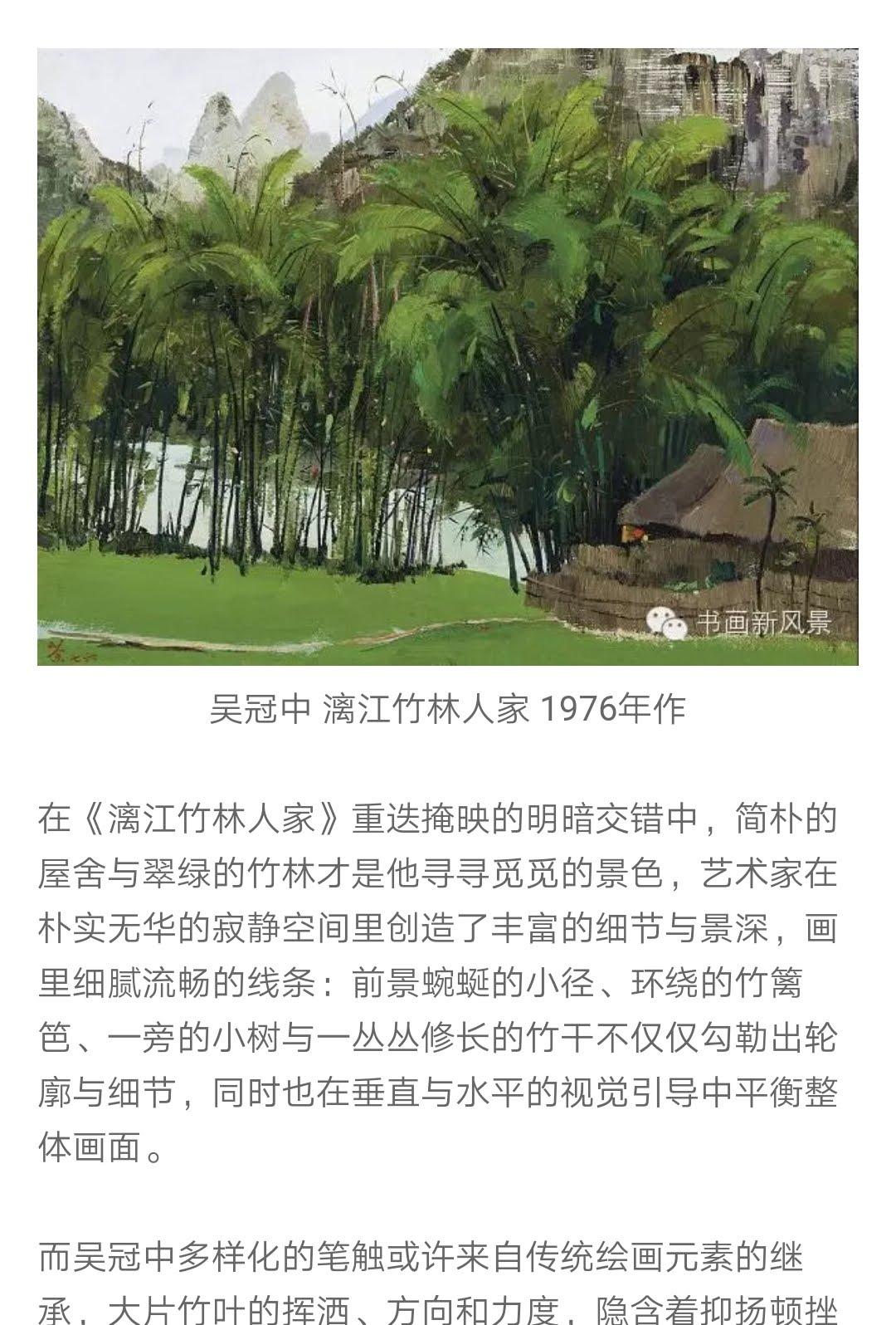 1517038966907 0e119c39