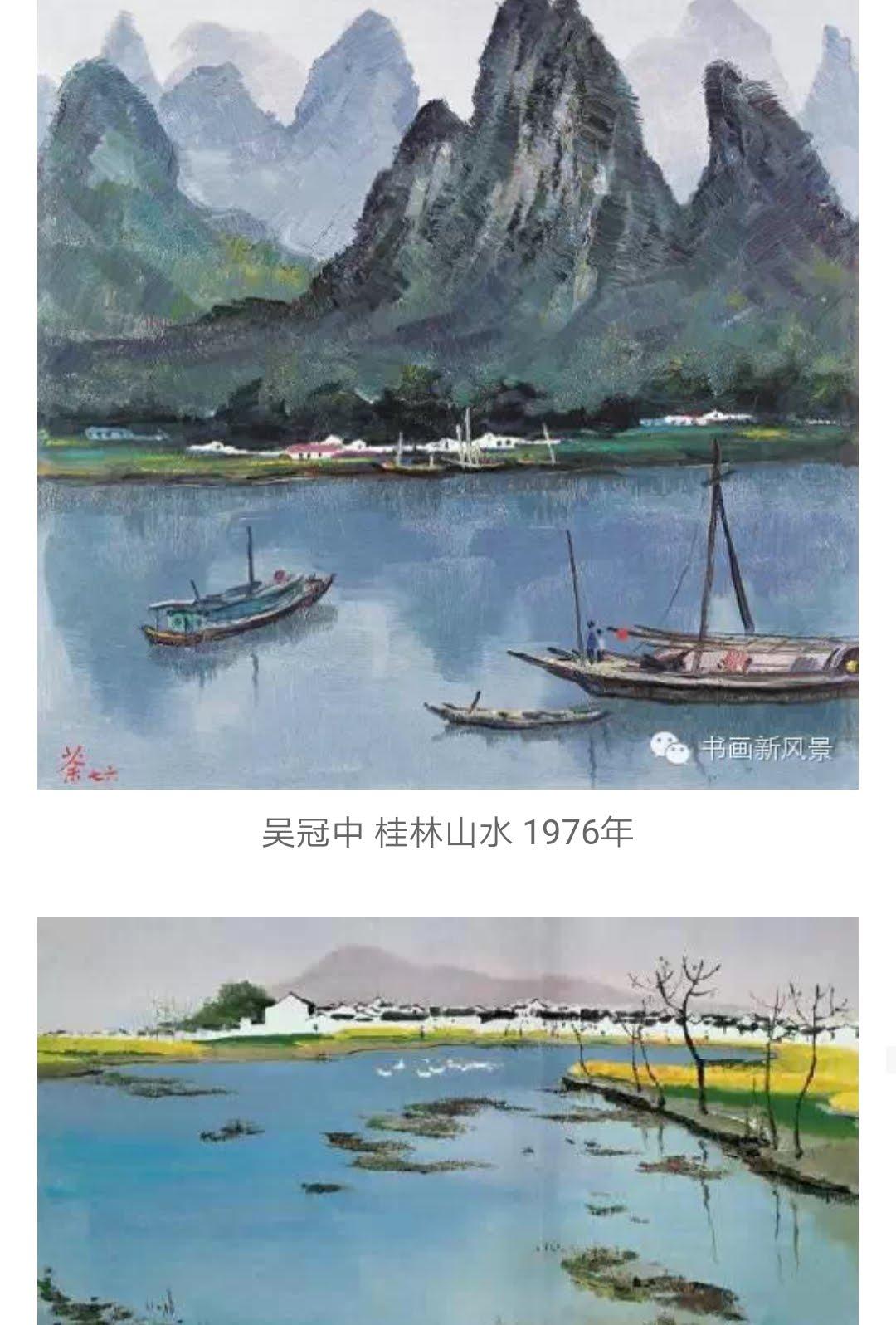 1517038973263 0510f356