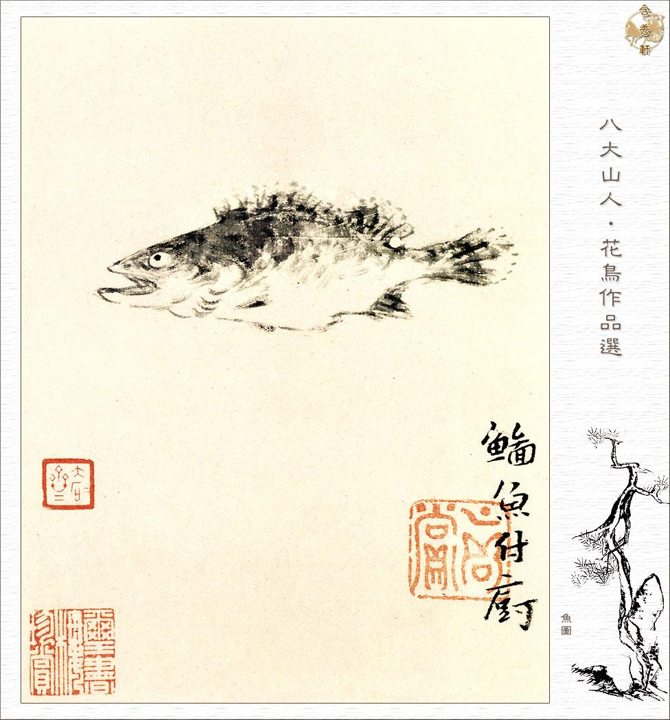 105 G