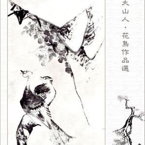 012 G