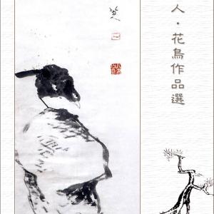 020 G