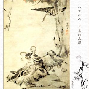 081 G